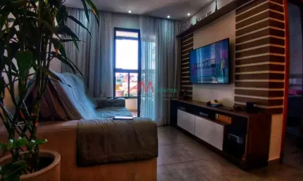 Apartamento de 2 dormitórios em Paulicéia, São Bernardo do Campo - 72m² por R$ 638.000 para venda e locação