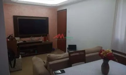 Confira este apartamento em Paulicéia - São Bernardo do Campo com 50m², 2 dormitórios e 1 banheiro por R$ 275.000 para venda.