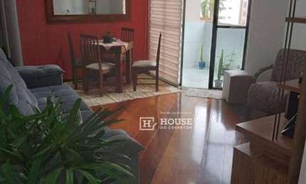 Apartamento com 2 dormitórios à venda, 86 m² por R$ 529.000,00 - José Menino - Santos/SP