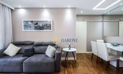 Apartamento com 2 quartos à venda, 66 m² - vila anastácio - são paulo/sp