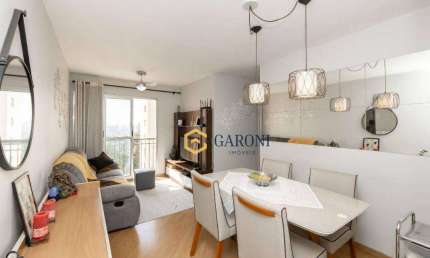 Apartamento com 3 dormitórios à venda, 64 m² por R$ 480.000,00 - City América - São Paulo/SP