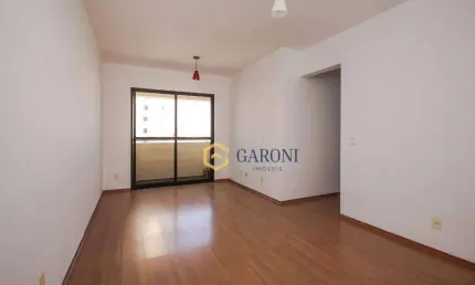 Apartamento com 3 dormitórios para alugar, 76 m²  - Vila Hamburguesa - São Paulo/SP