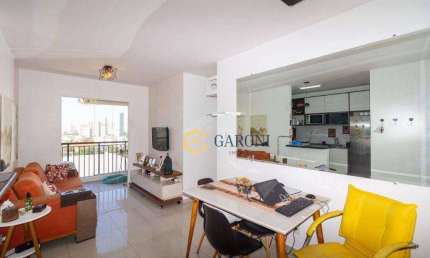 Apartamento com 2 quartos à venda, 53 m²  - Lapa - São Paulo/SP