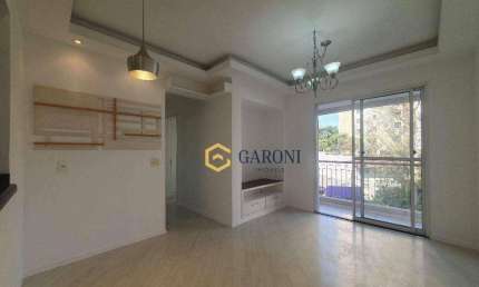 Apartamento com 2 quartos para alugar na Rua Alexandre Benois, Morumbi, São Paulo