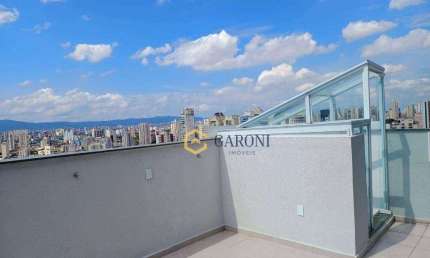 Cobertura com 2 dormitórios, 56 m² - Vila Ipojuca - São Paulo/SP