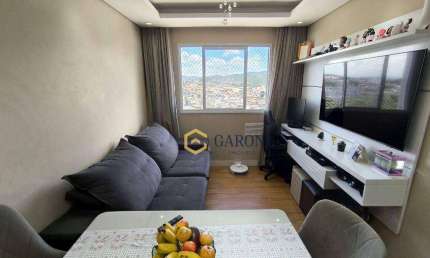 Apartamento com 2 quartos à venda na Rua Laranjal do Jari, Pirituba, São Paulo