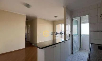 Apartamento com 2 dormitórios para alugar, 50 m²  - Vila Leopoldina - São Paulo/SP