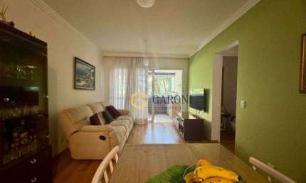 Apartamento à Venda com 62m² e 2 quartos - Vila Leopoldina, São Paulo