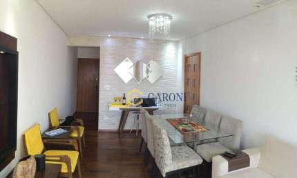 Aluga Apartamento com 3  quartos 100 m² - venda e Aluguel  - Bosque da Saúde - São Paulo/SP