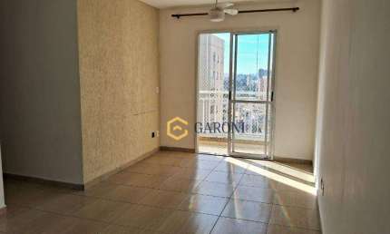 Apartamento com 3 dormitórios para alugar, 67 m² por R$ 3.895,30/ano - Piqueri - São Paulo/SP
