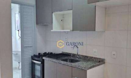 Apartamento com 2 quartos para alugar na Rua Francisco Corazza, Barra Funda, São Paulo