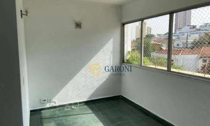 Apartamento com 3 quartos para alugar, 77 m² - Alto de Pinheiros - São Paulo/SP