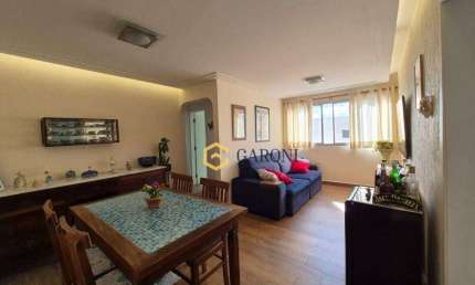 Apartamento à venda com dois quartos 63m² e duas vagas - Lapa, São Paulo.