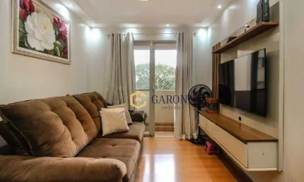 Apartamento com 3 dormitórios à venda - City América - São Paulo/SP