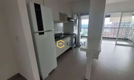 Apartamento com 2 quartos para alugar na Rua Camargo, Butantã, São Paulo