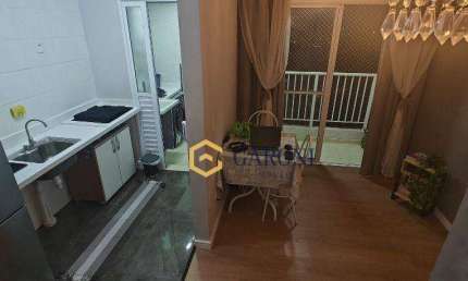 Apartamento com 2 dormitórios para alugar, 40 m² - Vila Pirituba - São Paulo/SP