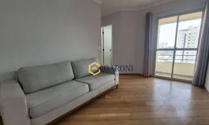 Apartamento com 2 quartos para alugar na Rua Barão do Bananal, Pompéia, São Paulo