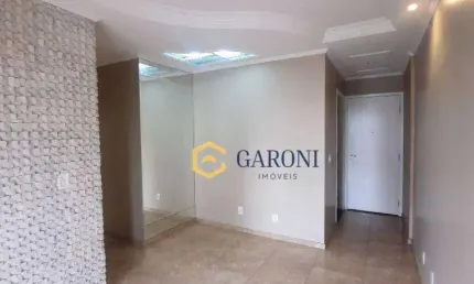 Apartamento com 2 quartos,  48 m² -  - vila leopoldina - são paulo/sp