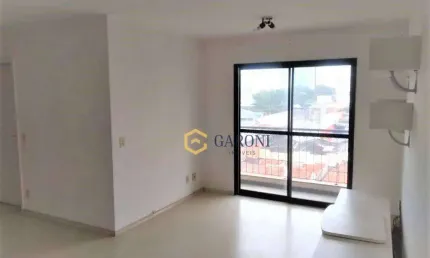 Apartamento com 2 quartos para alugar na Rua Guaricanga, Lapa, São Paulo