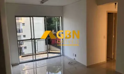 Apartamento com 2 quartos à venda na rua edmundo amaral valente, 88, horto do ipê, são paulo, 55 m2 por r$ 380.000