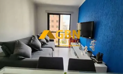 Apartamento com 2 quartos à venda na Rua Trajano Reis, 47, Jardim das Vertentes, São Paulo, 56 m2 por R$ 470.000