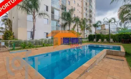 VENDE - OPORTUNIDADE - PRÓXIMO A USP APTO 65.00 M² - 2 DOR. 1 SUÍTE 1 VAGA EXCELENTE APTO.