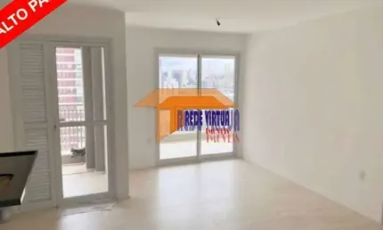 VENDE - ALO PADRÃO - JD. DAS ACACIAS APTO 69.00M² - 2 DORM. 1 SUÍTE - 1 VAGA NOVO - NUNCA HABITADO