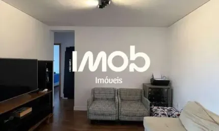 Apartamento com 2 quartos, Vila Nova - Jaraguá do Sul