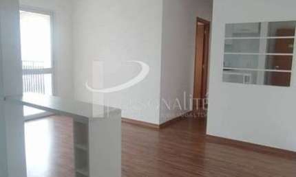 Apartamento para locação,70m², 3 dorms, 1 suíte, 1 vaga, Em frente ao Parque Ceret- Vila Formosa.