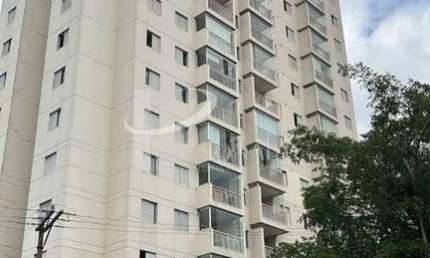 Apartamento para venda, 2 Quartos, 1 Vaga, Vila Carrão-SP