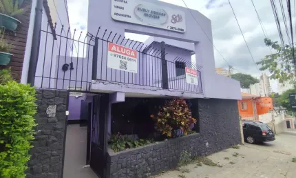 Prédio para alugar na Rua Capitão Alberto Mendes Júnior, Água Fria, São Paulo