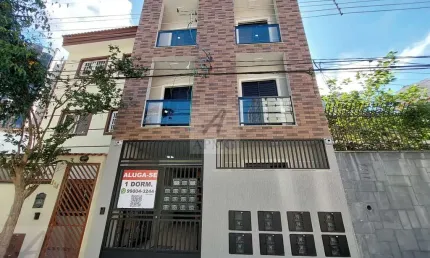 Apartamento com 1 quarto para alugar na Rua Engenheiro César, 126, Santana, São Paulo