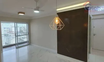 Apartamento para venda 83m² - Centro - São Caetano do Sul/SP