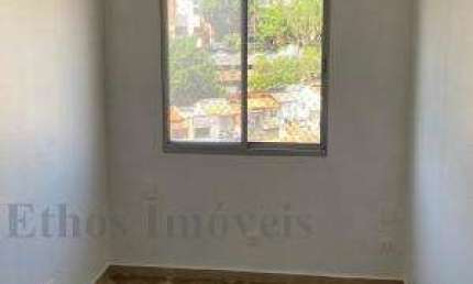 Apartamento com 2 quartos à venda na Avenida Corifeu de Azevedo Marques, Vila Lageado, São Paulo