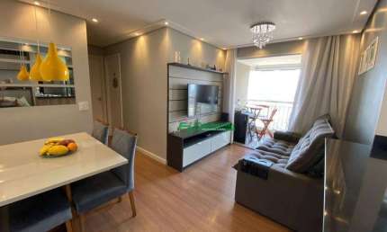 Apartamento com 2 dormitórios à venda, 56 m² por R$ 450.000,00 - Vila Nova Galvão - São Paulo/SP