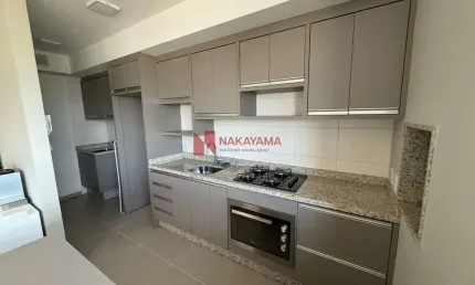 Apartamento Alto Padrão em Vivendas do Arvoredo, Londrina/PR