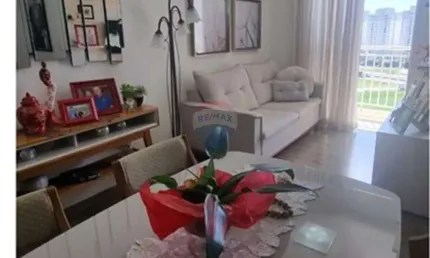 Apartamento - Venda - 2 dormitórios - 1 banheiro, sendo ele suite - Jardim Samambaia / Jundiaí/SP