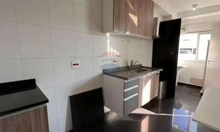 Venda - Apartamento - 3 dormts - 83 mts² - Forest Hills - Jundiaí/SP