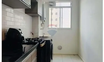 Apartamento com 2 quartos para alugar na Ponte de São João, Jundiaí 