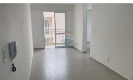 Aluga Apartamento  Em Itupeva-SP. Villa Rutine, 2 quartos