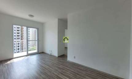 Apartamento para locação no Engordadouro, Jundiaí-SP: 2 quartos, 1 suite, 2 salas, 2 banheiros, 1 vaga de garagem!