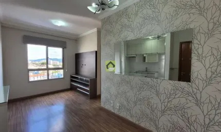 Imóvel exclusivo à venda ou locação em jundiaí-sp: 2 quartos, 1 sala, 1 banheiro, 1 vaga de garagem, 45,00 m².
