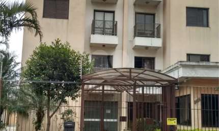 Apartamento 2 dormitórios  - Casa Verde - São Paulo/SP