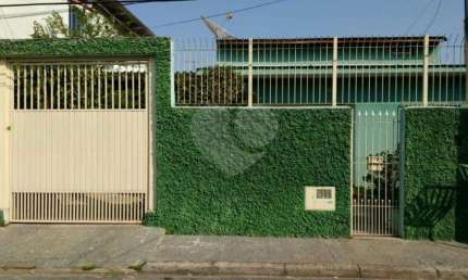 CASA TÉRREA NO PARQUE EDU CHAVES. AGENDE SUA VISITA!!