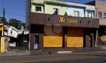 Terreno à venda na Avenida General Ataliba Leonel, Vila Guilherme, São Paulo