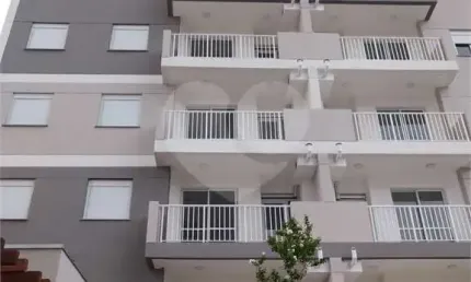 Apartamento com 1 quartos à venda em vila galvão - sp