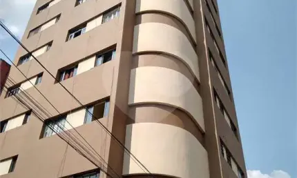 Apartamento com 1 quarto à venda na Rua das Carmelitas, 167, Centro, São Paulo