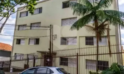 Apartamento com 2 quartos à venda em vila paulicéia - sp