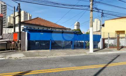Terreno na Rua Nova dos Portugueses - 400 m2 - 10 x 40 - Bairro  Chora Menino - R$ 2.625,00 metros