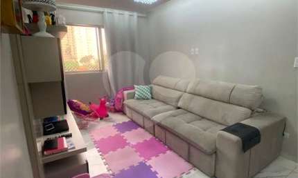 Apartamento com 2 quartos à venda na Rua Doutor Domingos Guedes Cabral, 83, Mandaqui, São Paulo